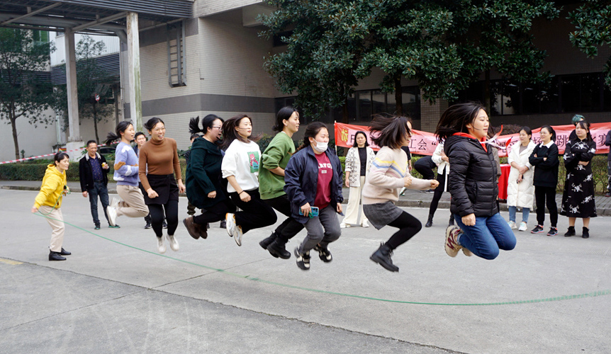 【重庆】“绳”采飞扬绽放活力
