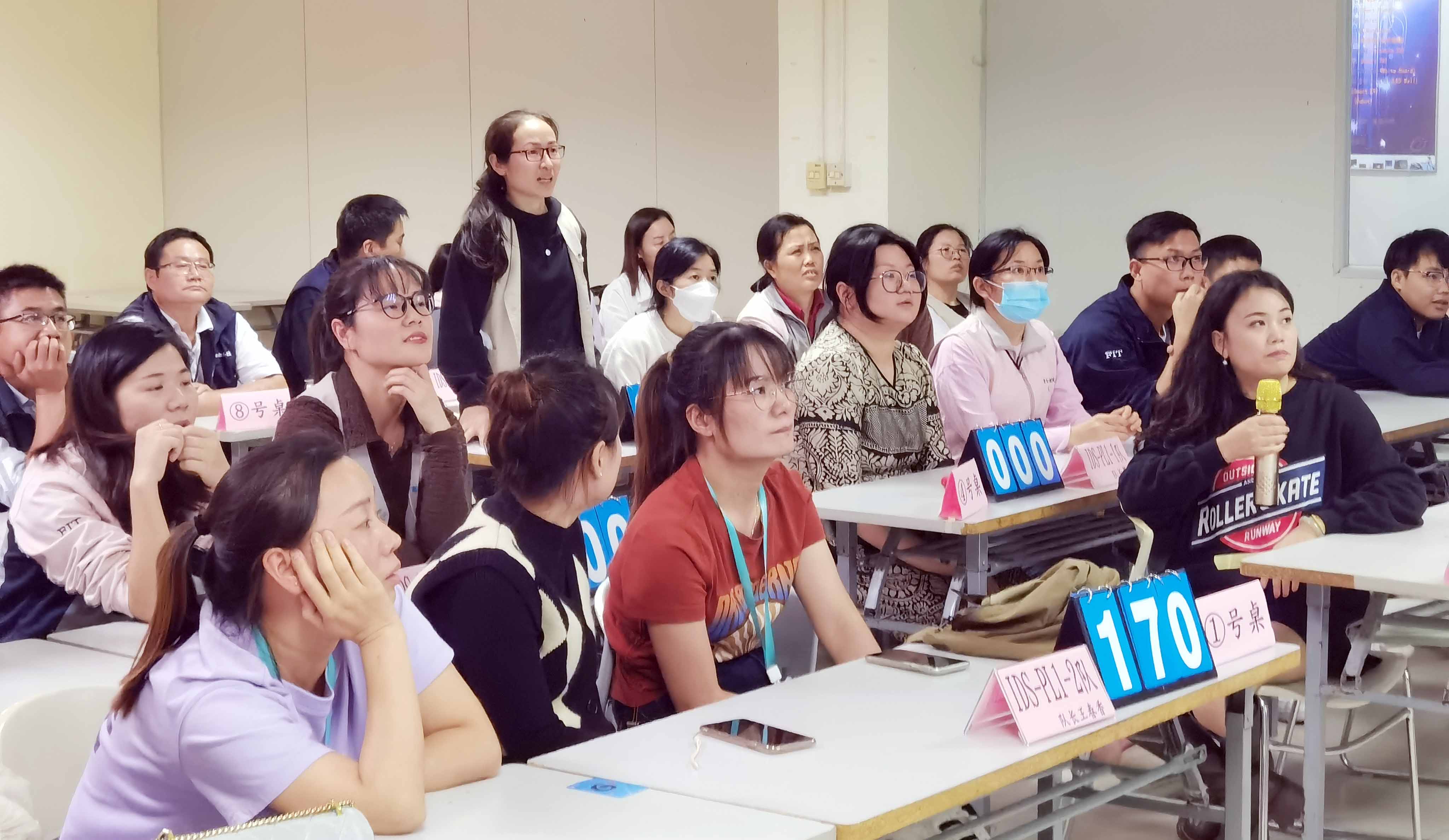【深圳】健康达人争答题