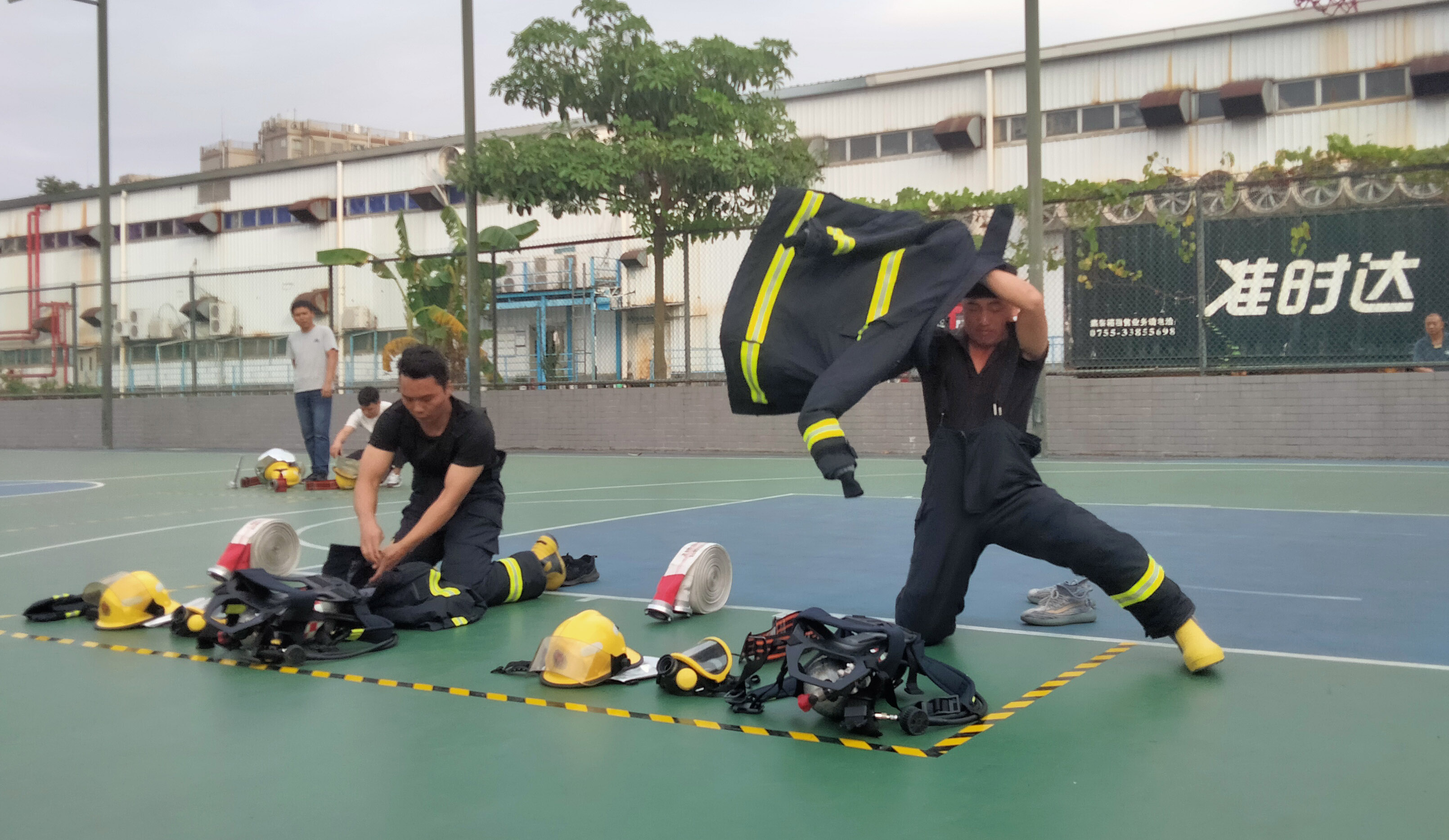  【深圳】消防比武拼速度