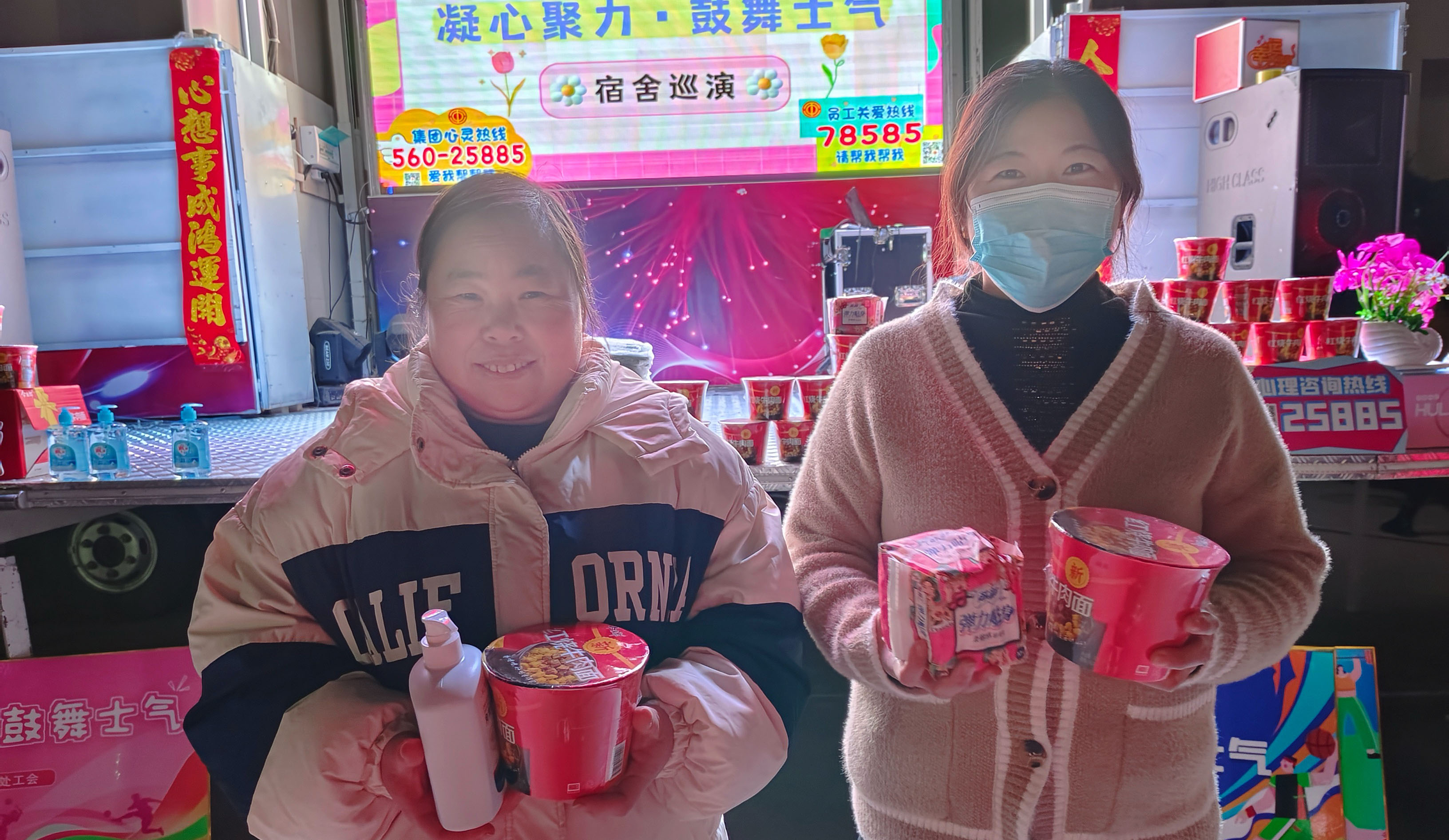 【郑州】公寓巡演，有看有玩