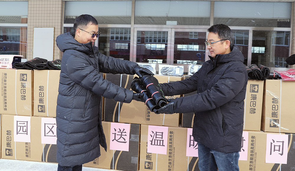 【烟台】天降暴雪，工会送温暖