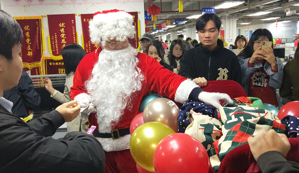  【深圳】联办举行圣诞大联欢