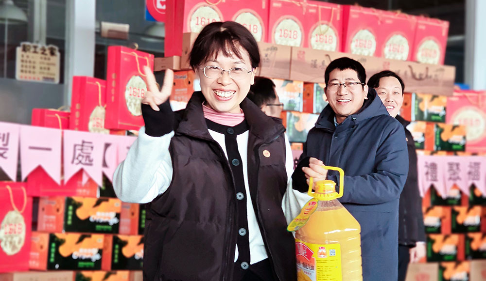  【郑州】制一新年送礼