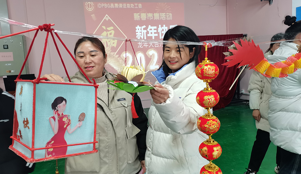【郑州】新春市集好热闹