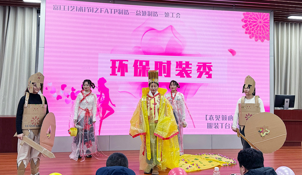 【郑州】佳丽T台走秀，好看
