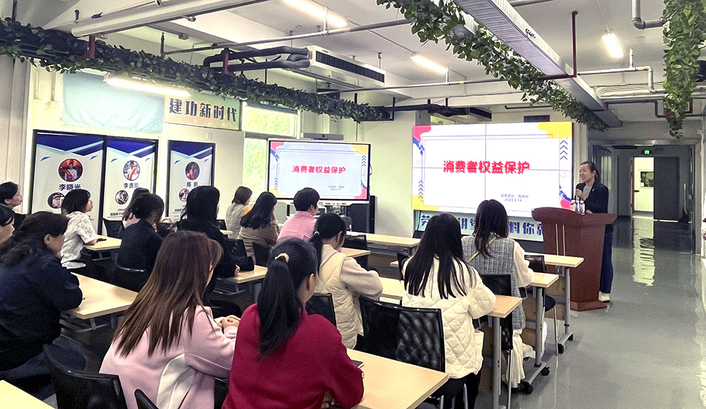 【深圳】维权课堂，干货满满