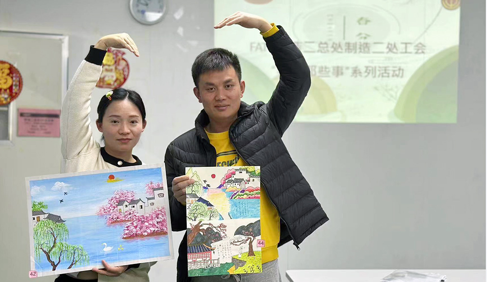 【郑州】春分立蛋