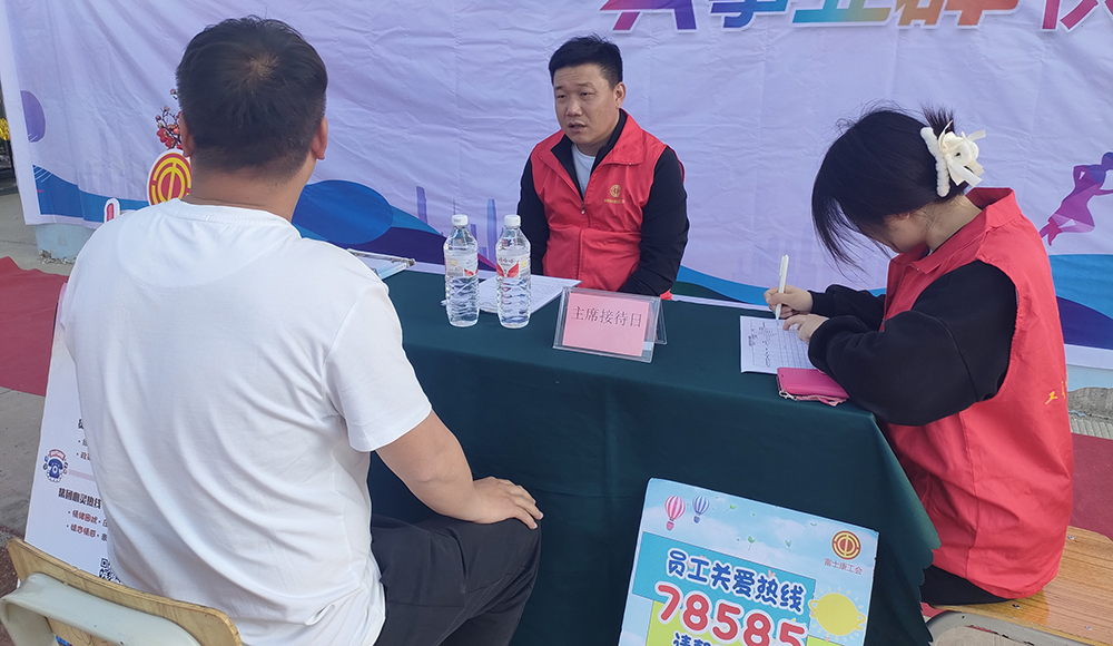 【郑州】员工租房难，主席出主意