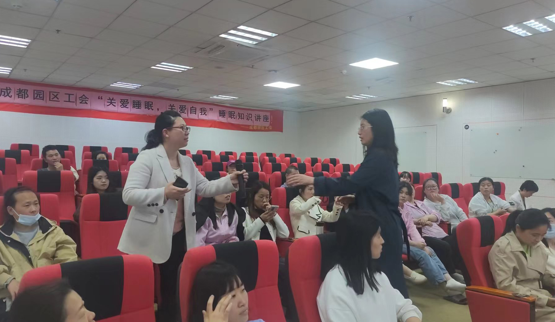 【成都】讲师教睡眠