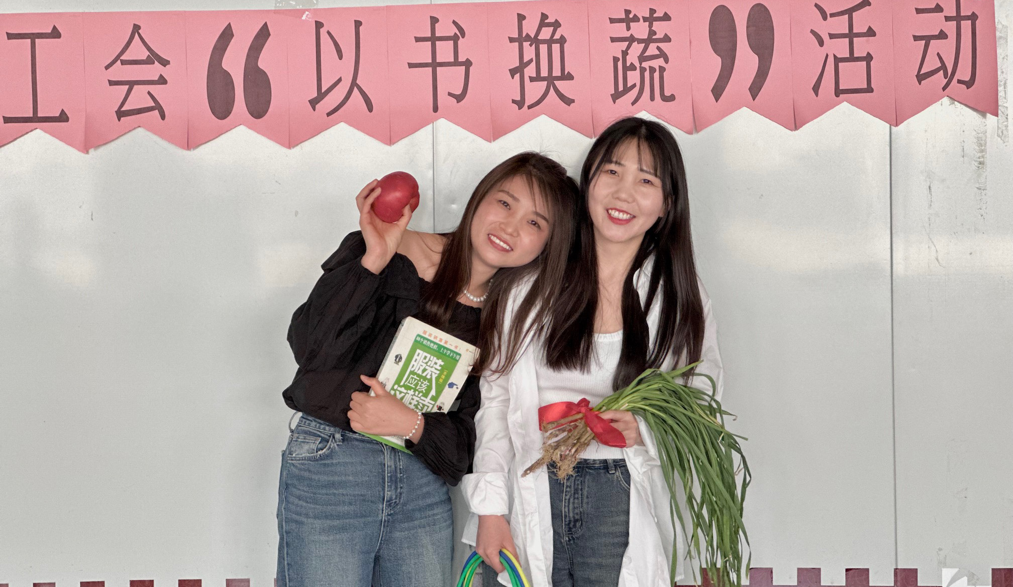 【郑州】惊喜！图书可以换蔬菜