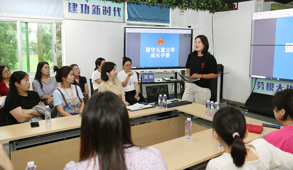 【深圳】“富”妈分享育儿经