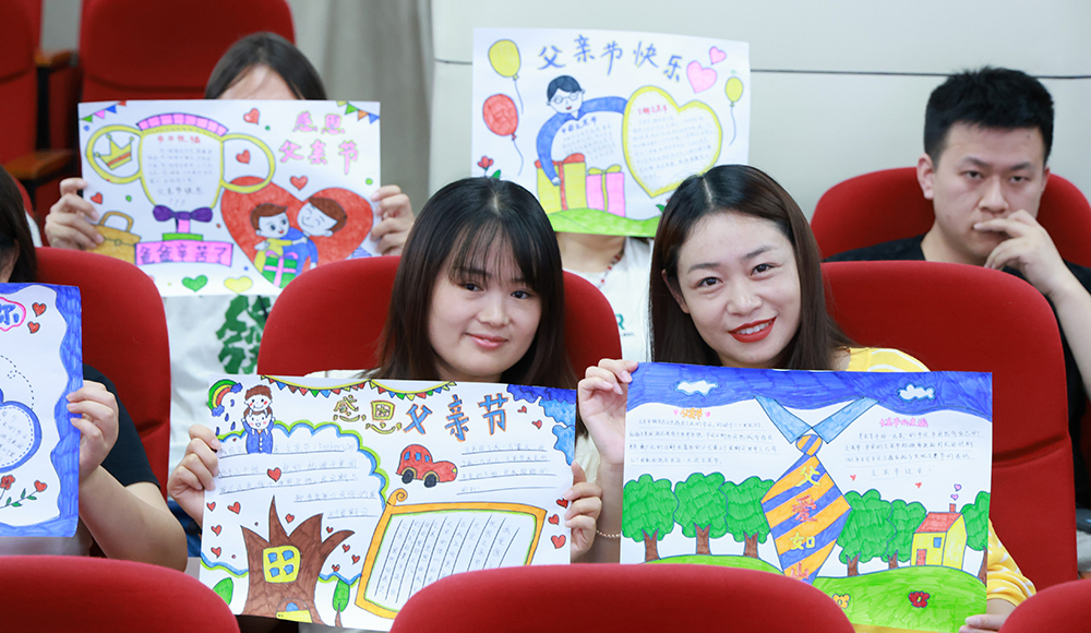【郑州】父爱无声画有形