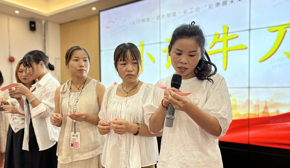 【郑州】安全知识赛起来