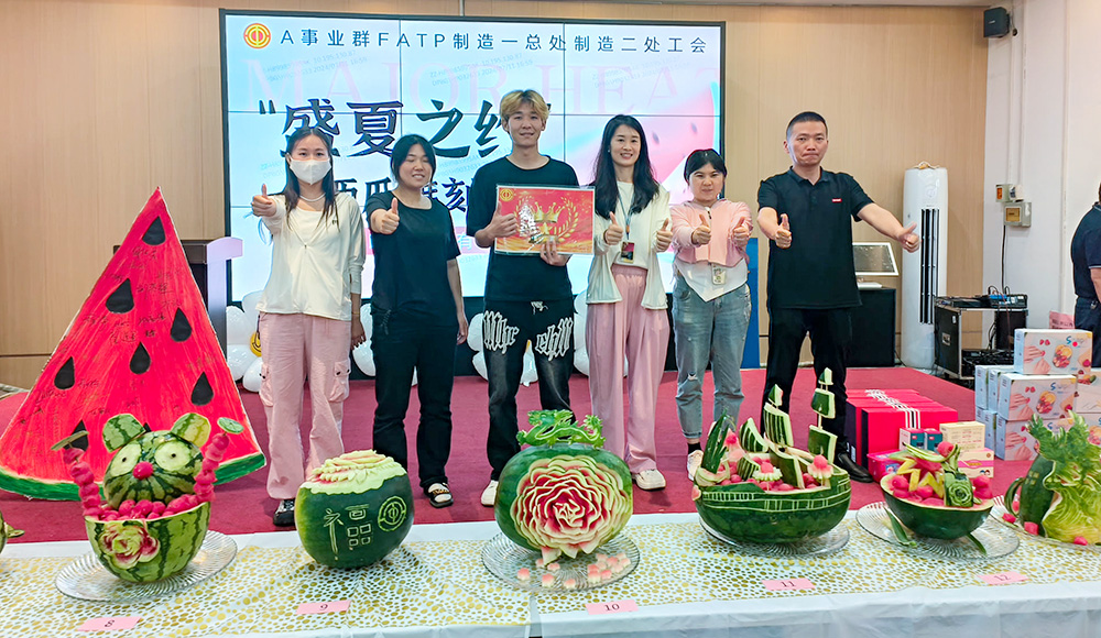 【郑州】西瓜变身“牡丹花”