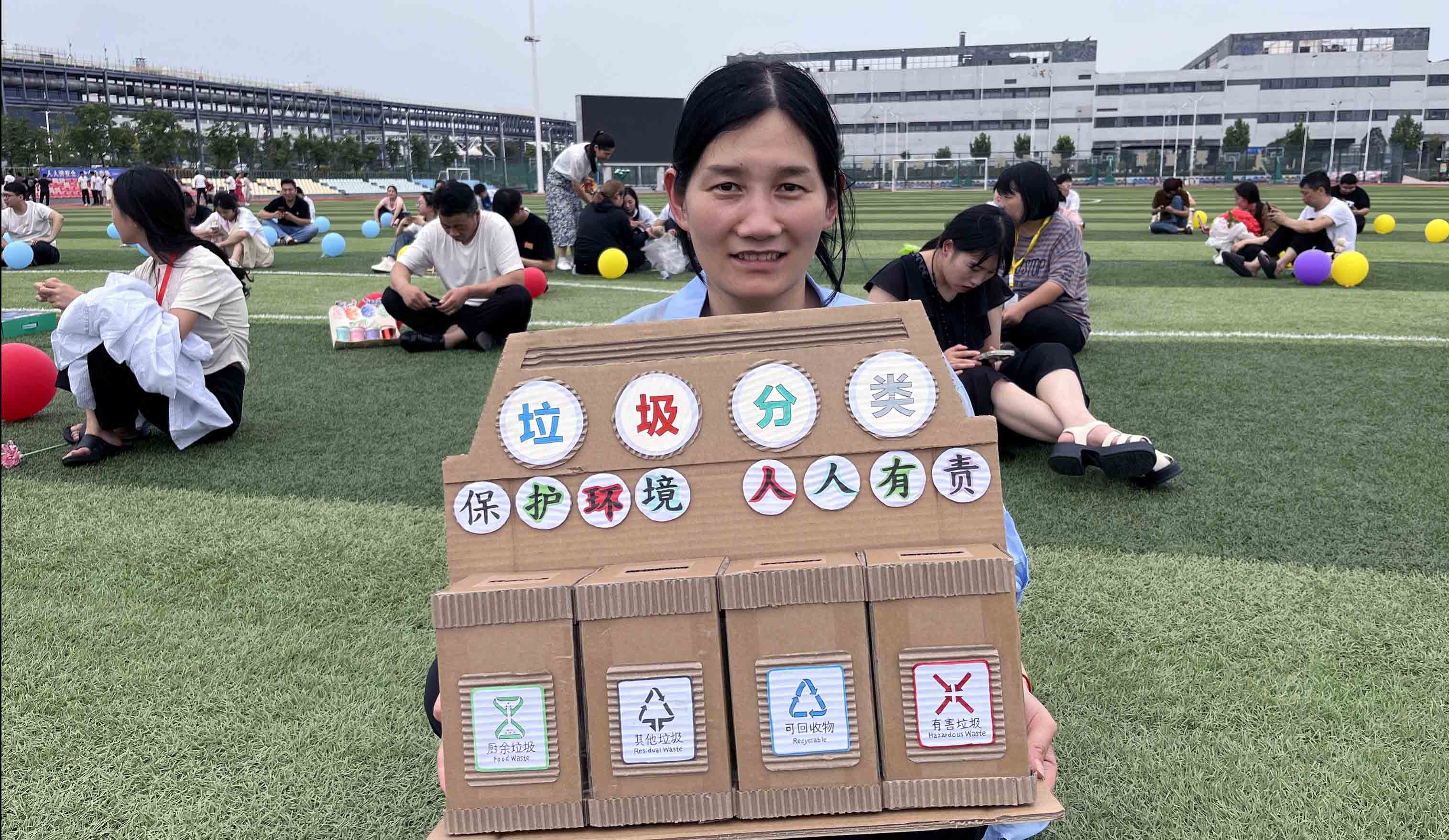 【郑州】物尽其用，废品大变身