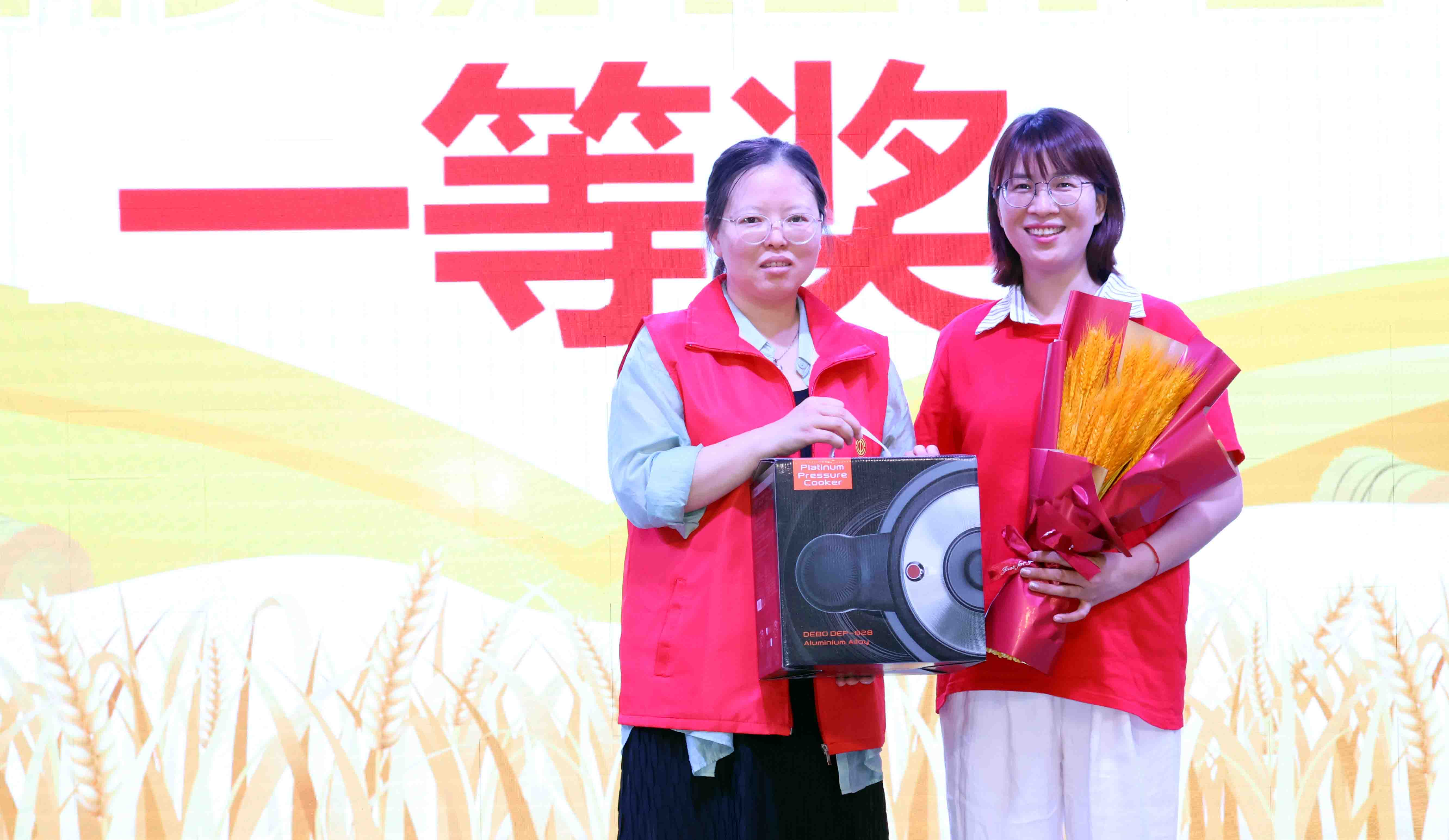 【郑州】“河南推荐官”赛果出炉