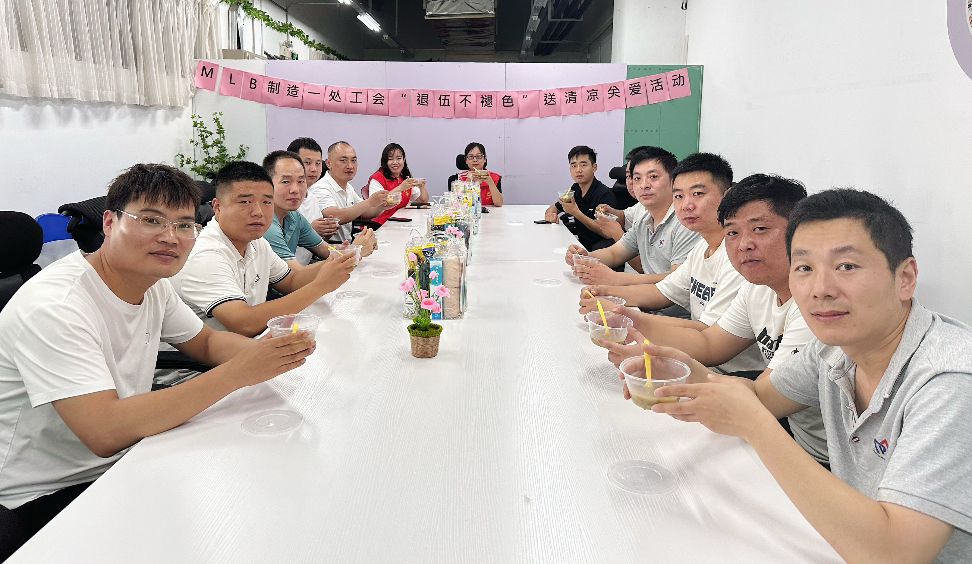 【郑州】制一工会关爱“兵哥哥”