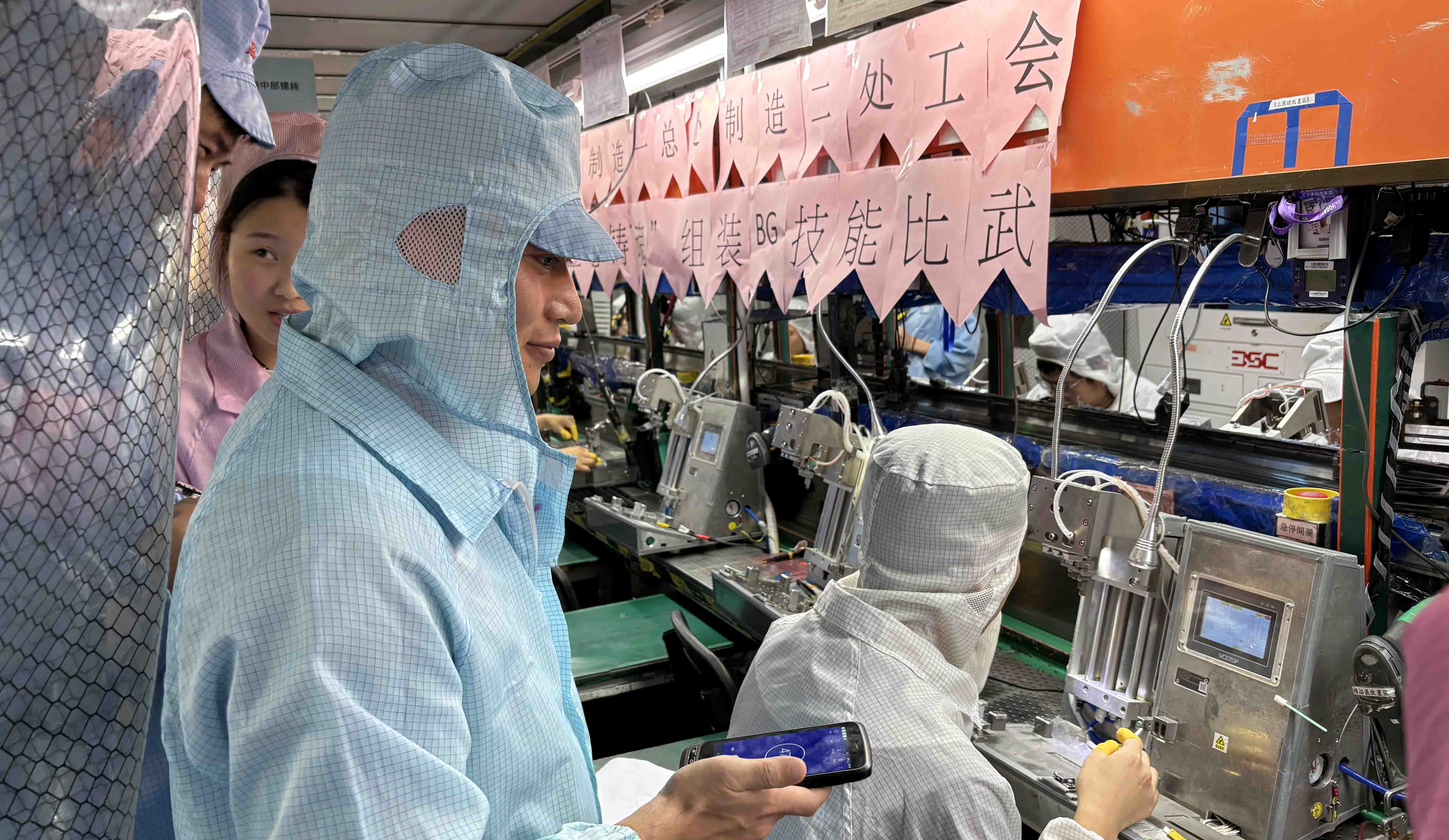 【郑州】高手拼技能