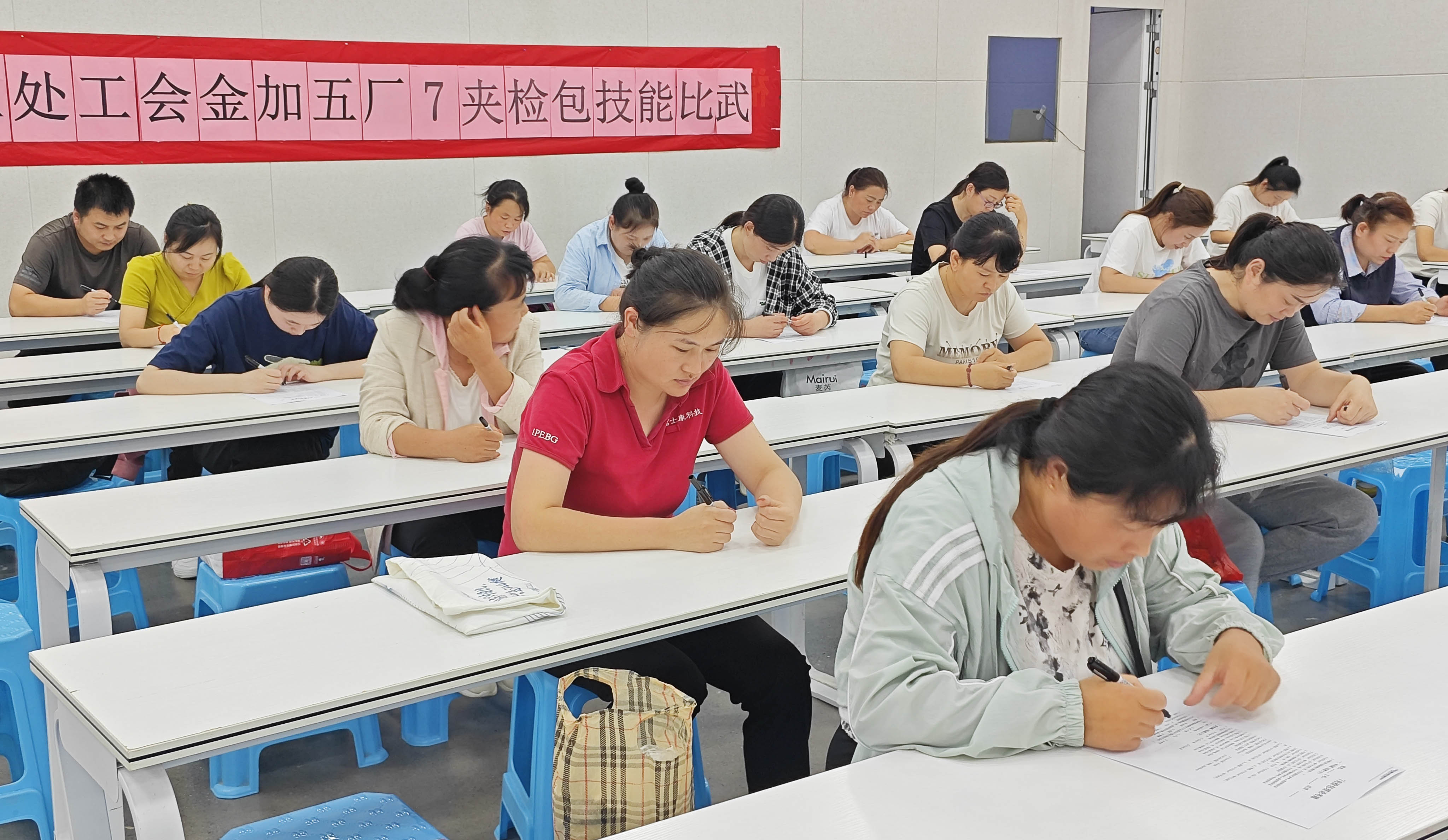 【兰考】检包技能比武落幕