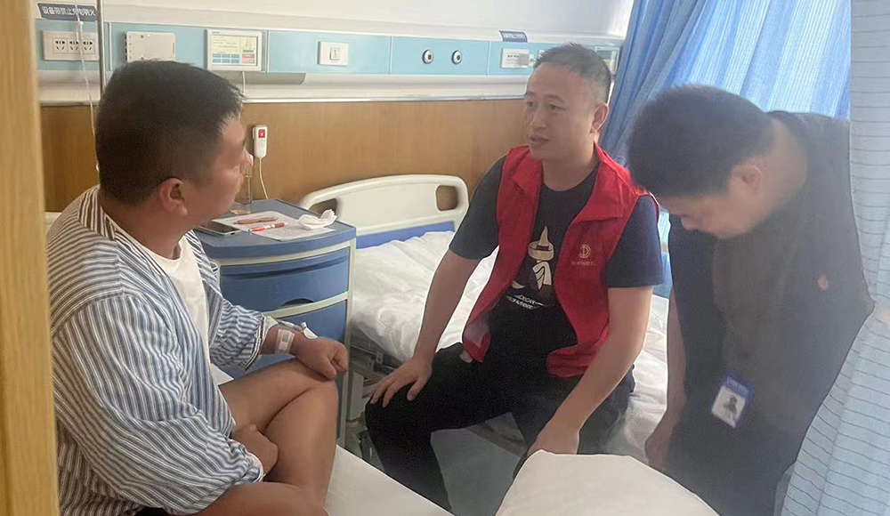 【郑州】医院病房送慰问