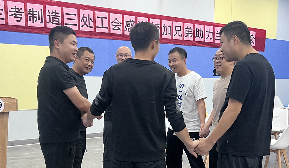【兰考】员工返岗，主管欢送