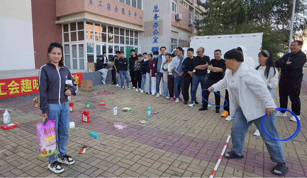 【烟台】园区员工欢度国庆