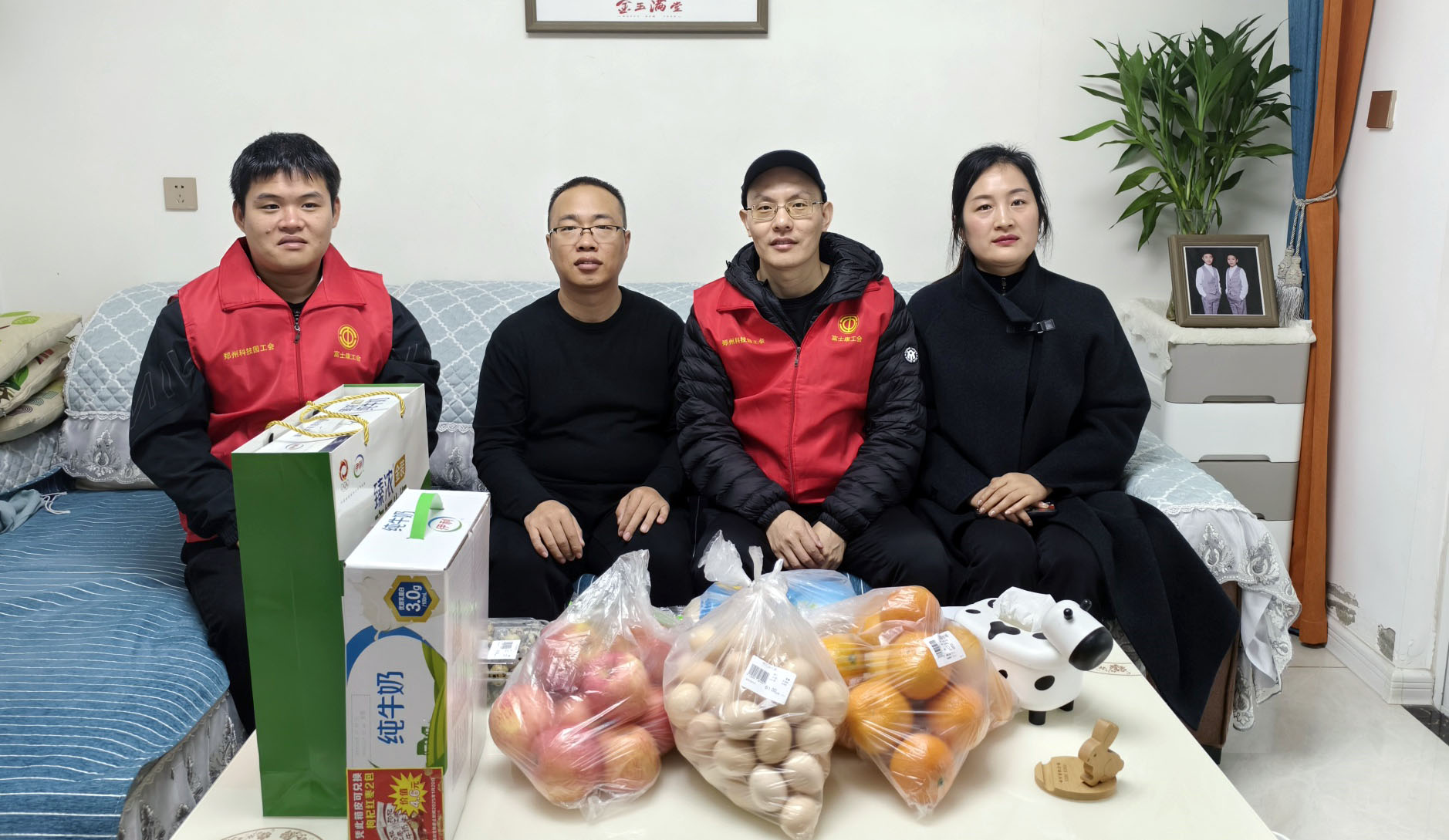 【郑州】员工生病，工会送暖