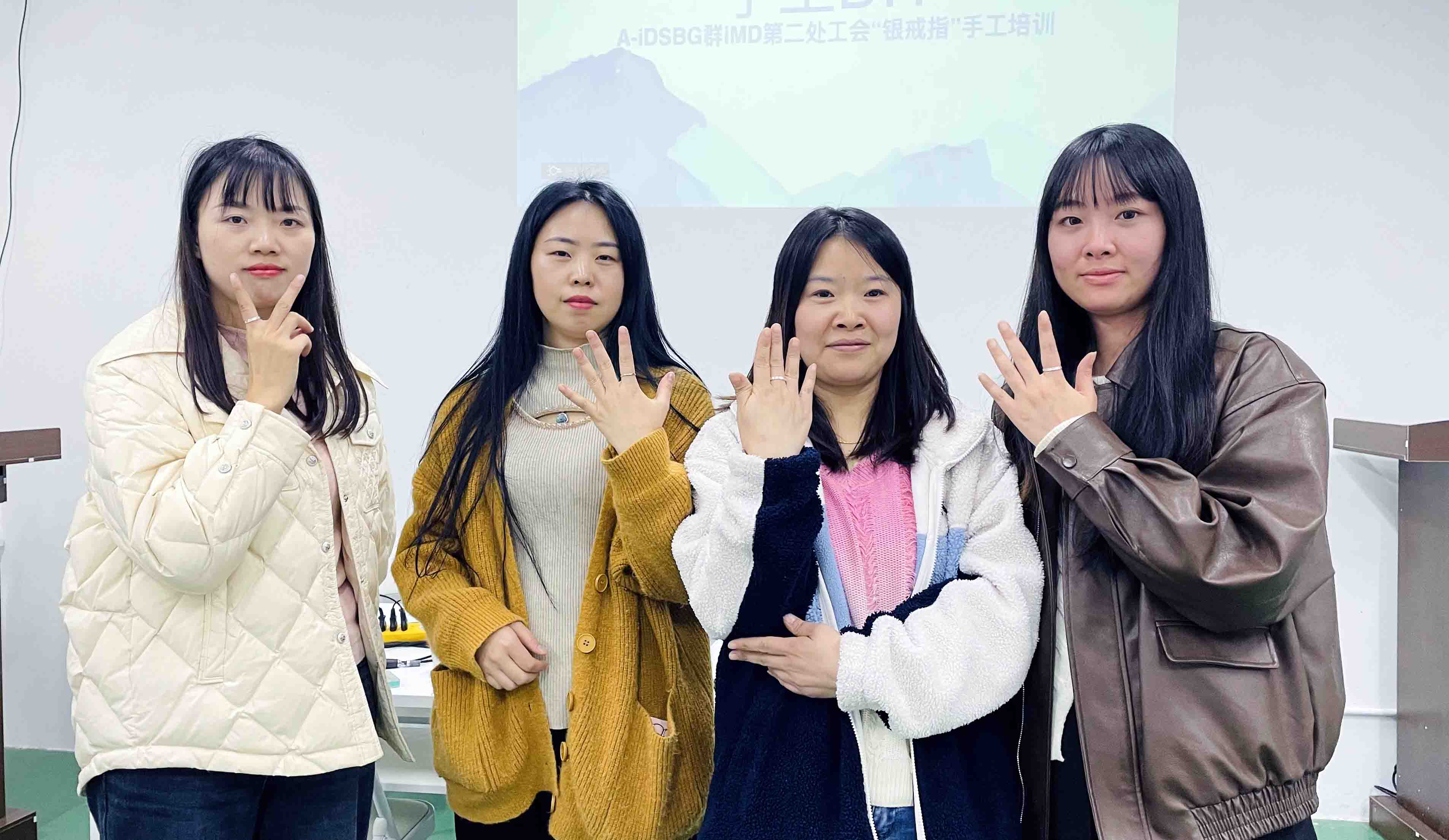 【成都】女工手作银戒