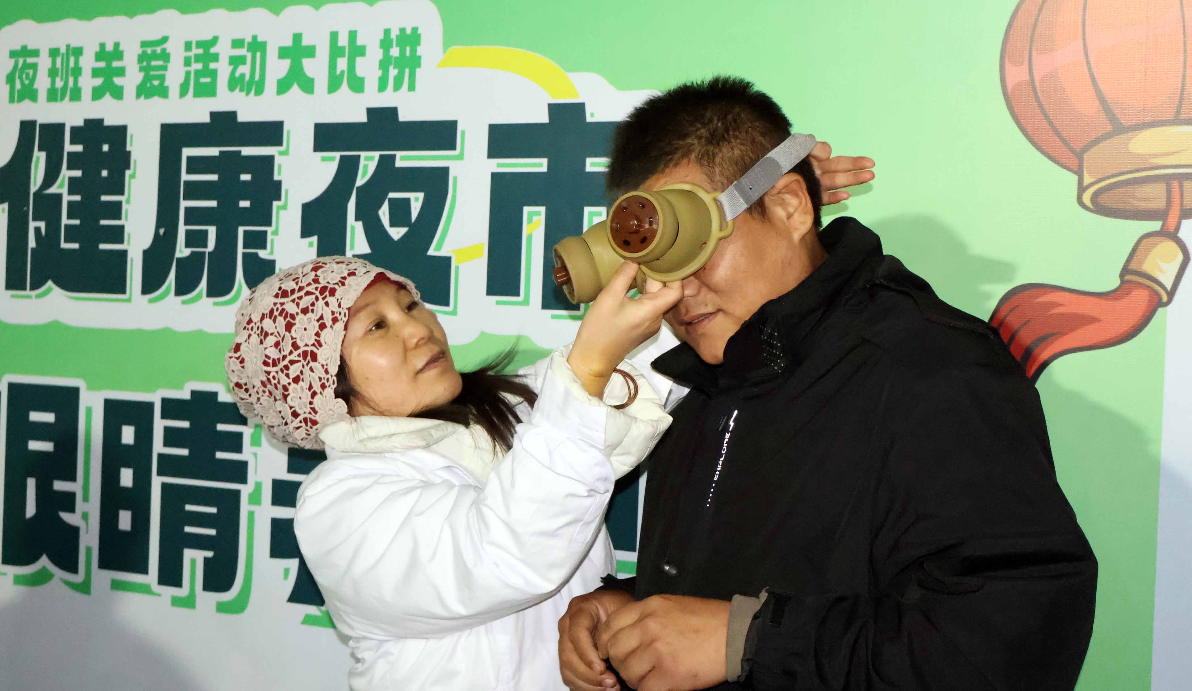 【郑州】夜班员工易疲劳，工会送福利