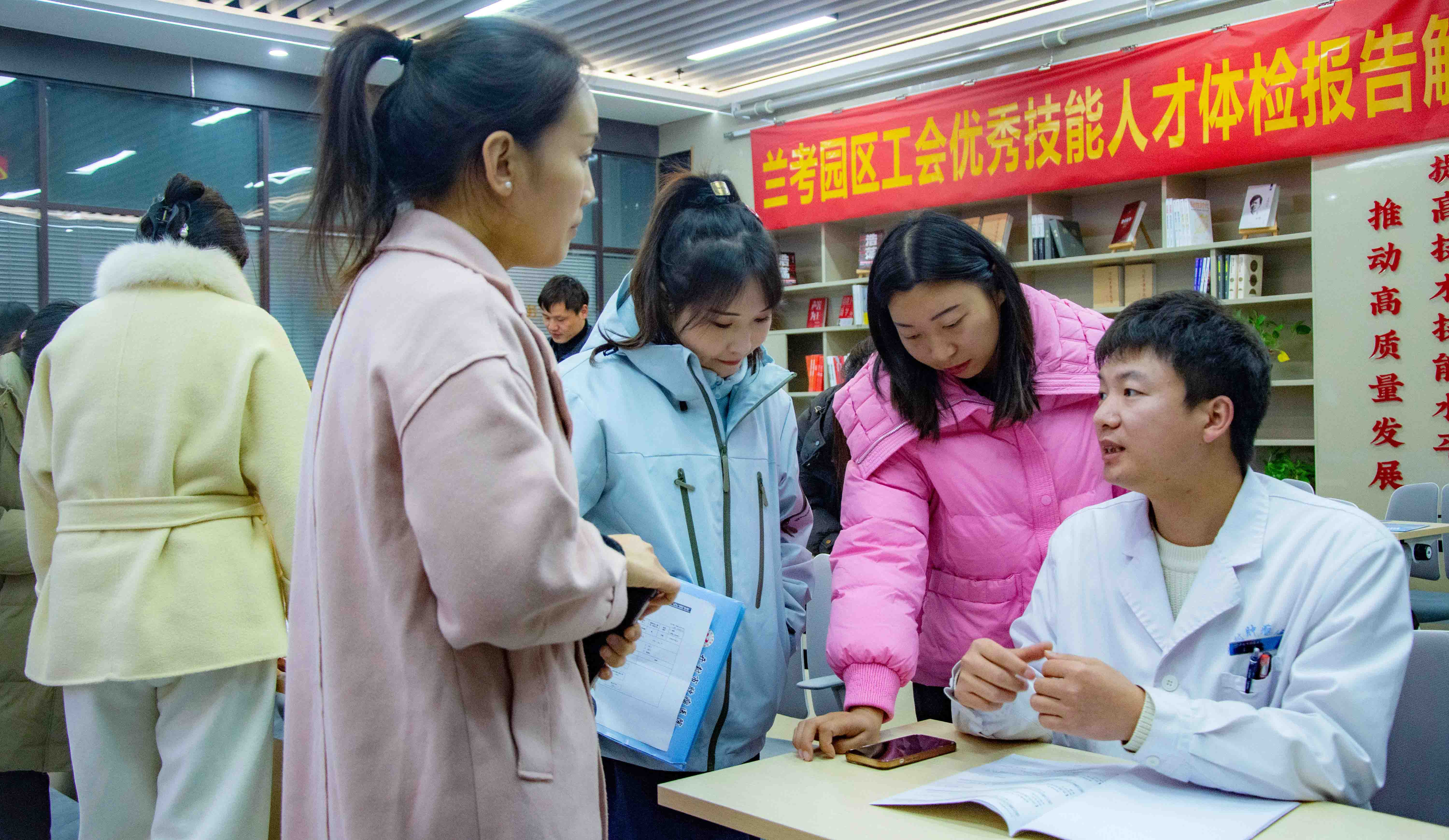 【兰考】体检报告看不懂，专家来解读