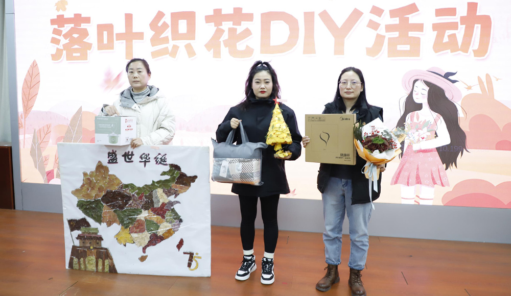 【郑州】女工巧手织花