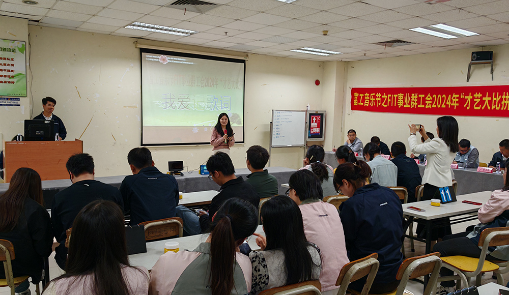 【深圳】记歌达人拿奖金