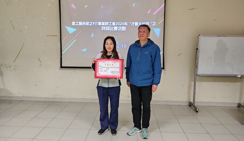 【深圳】比诗词，拿奖金