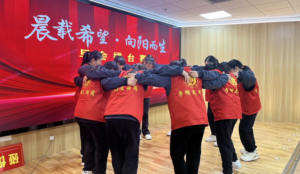 【济源】7支队伍同场竞技