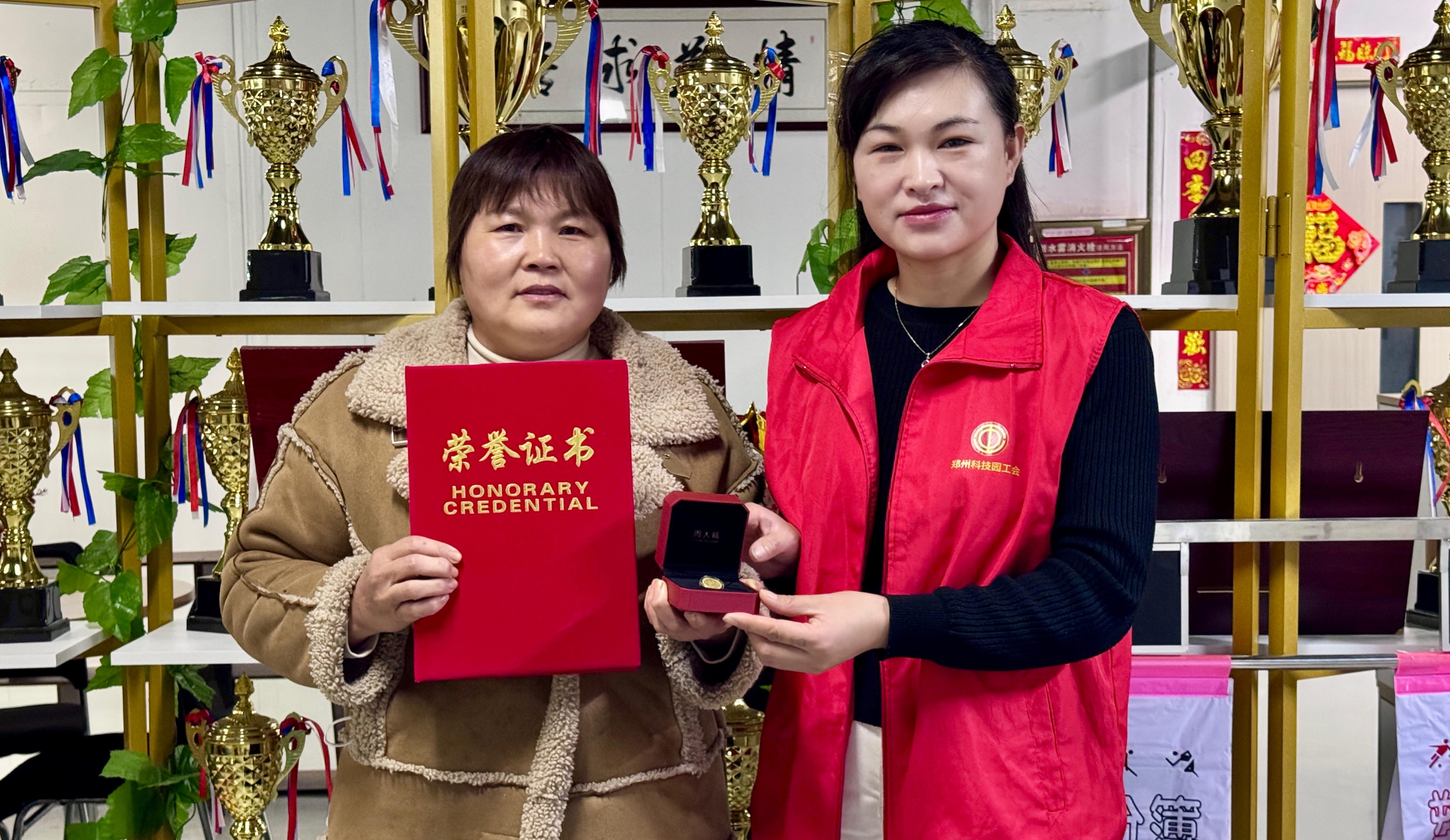 【郑州】金章鲜花送功臣