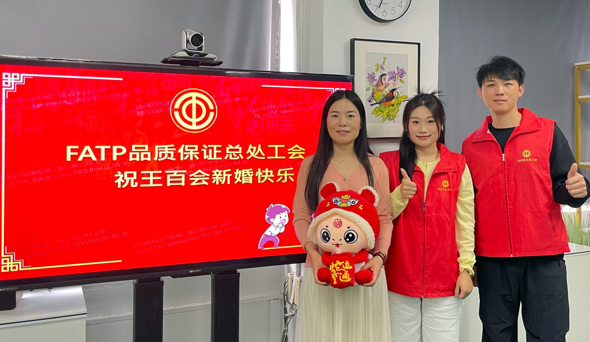 【郑州】新婚送礼，暖！