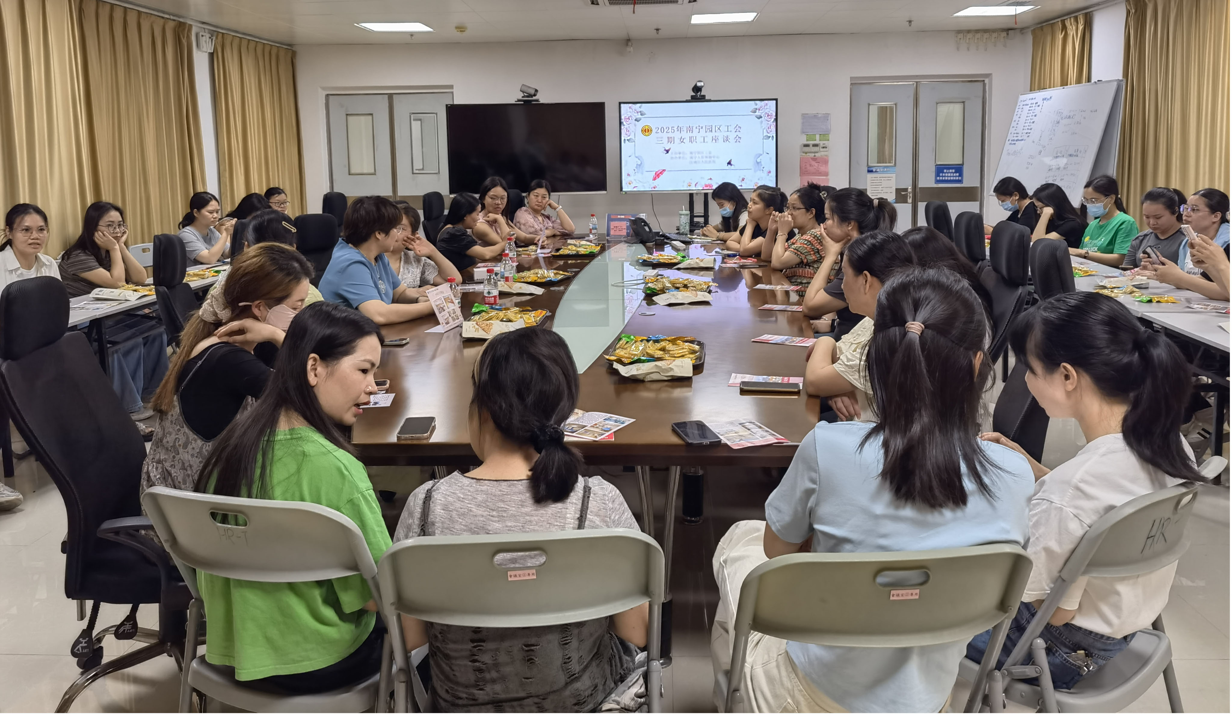 【鹤壁、南宁】三期女工学知识