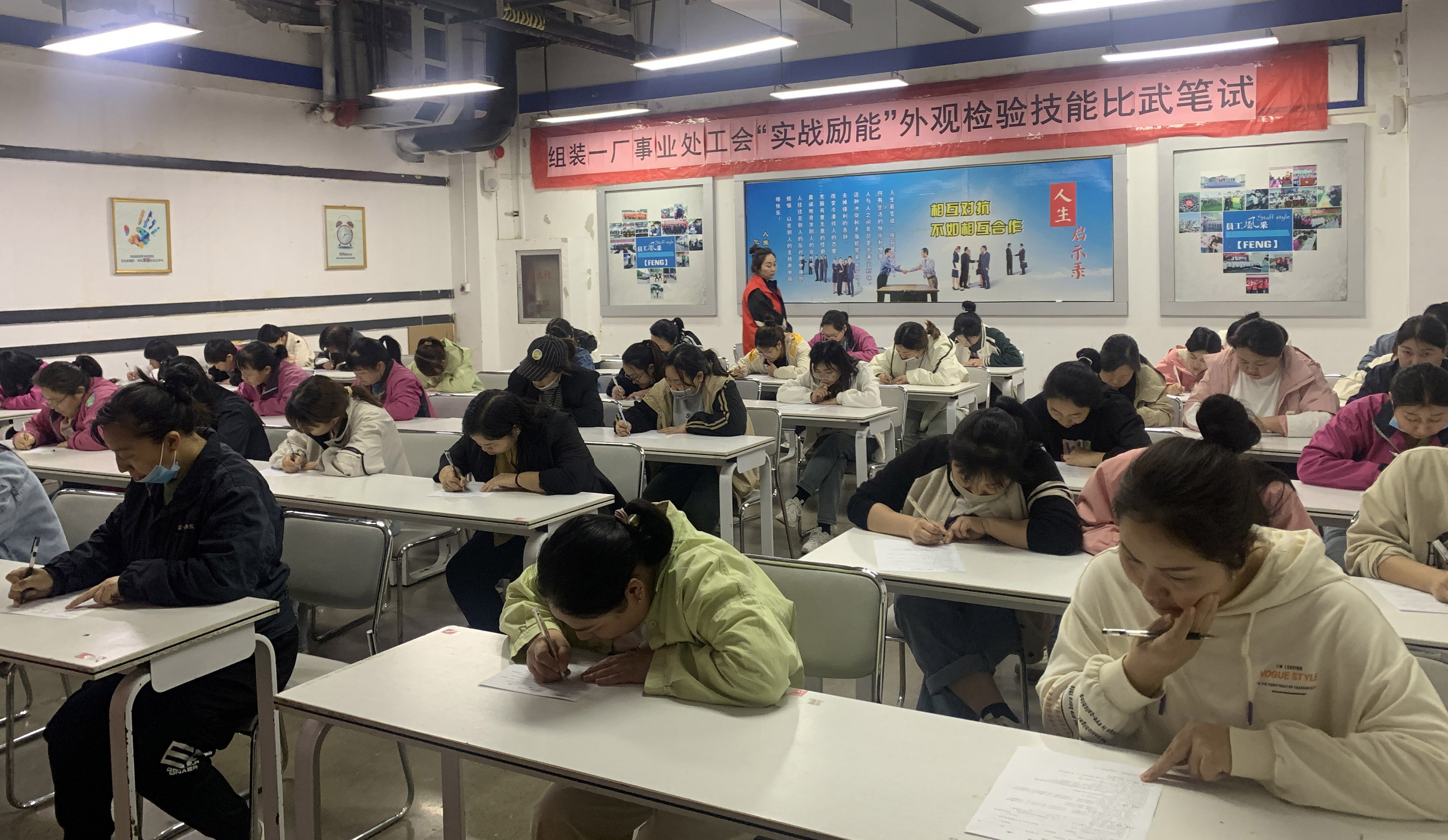 【济源】外检高手车间大比武