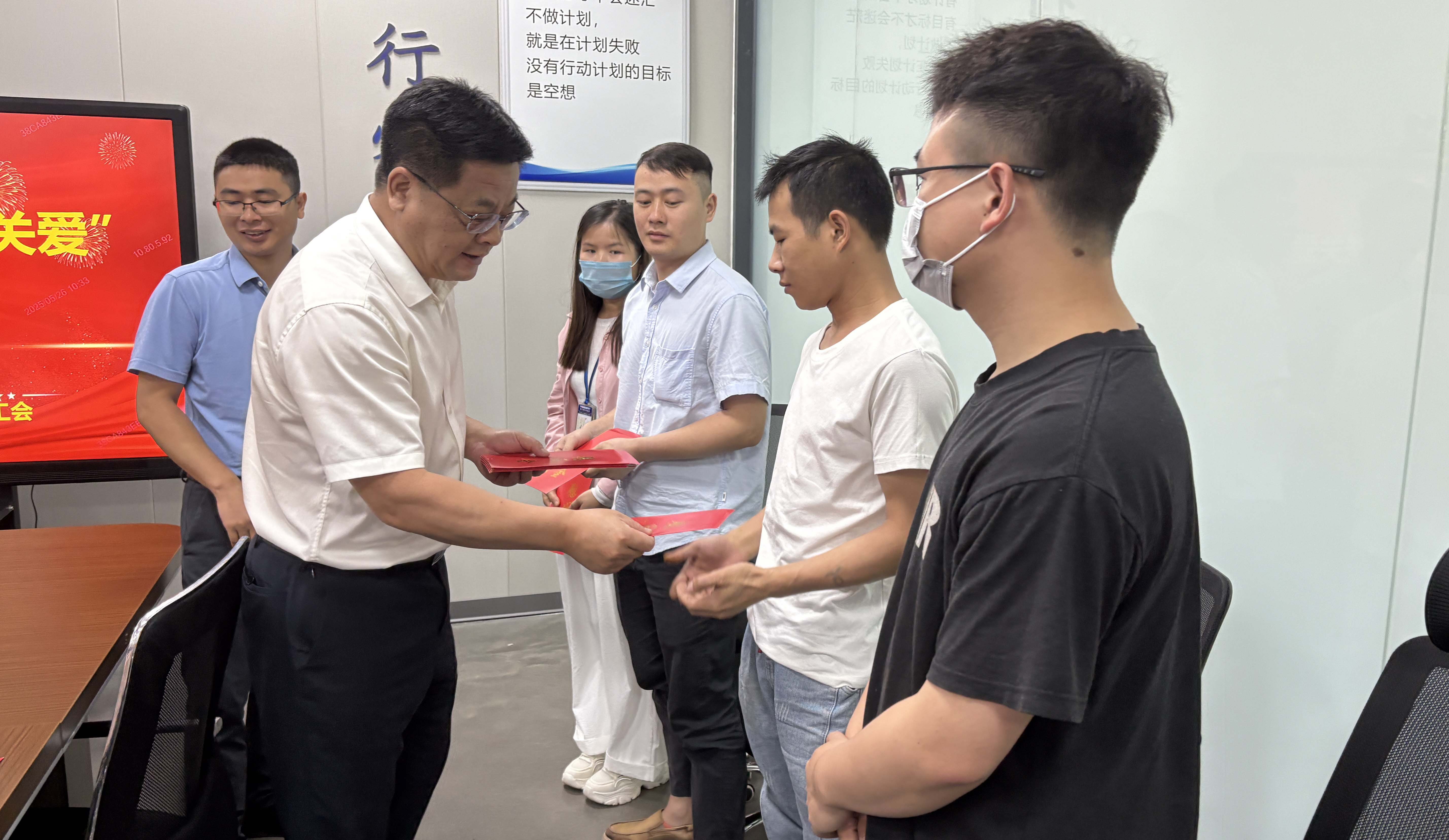【赣州】端午前夕，市总送来慰问
