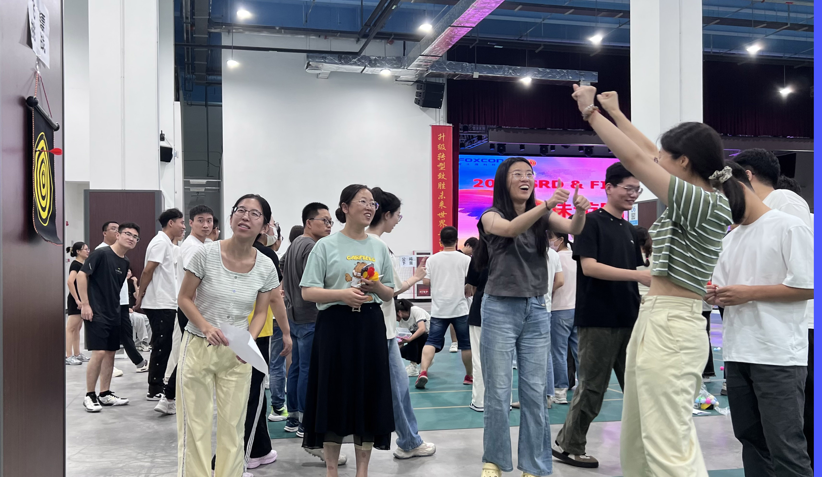 【天津】趣味联谊欢笑不断