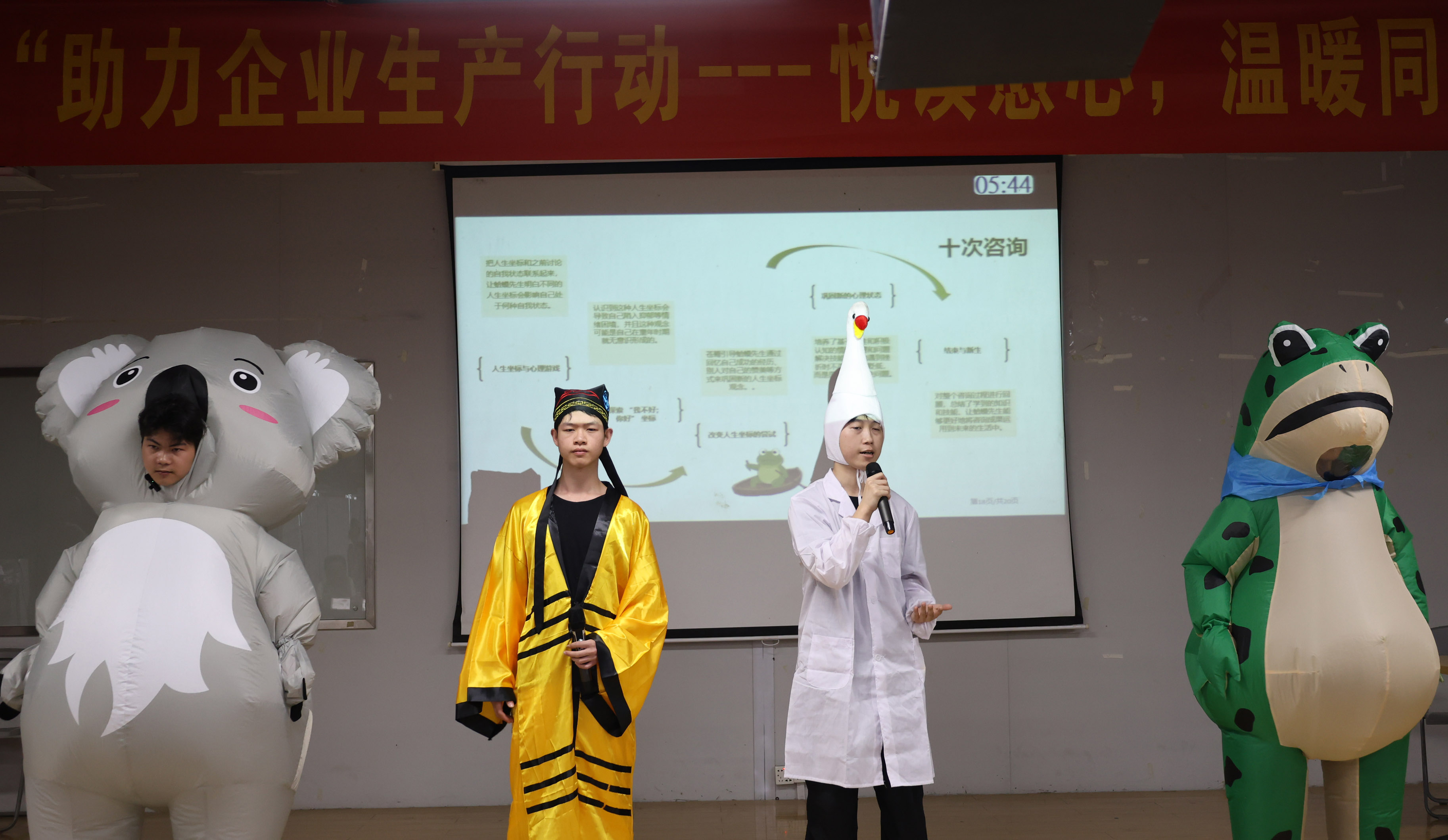 【武汉】工作室举办读书会
