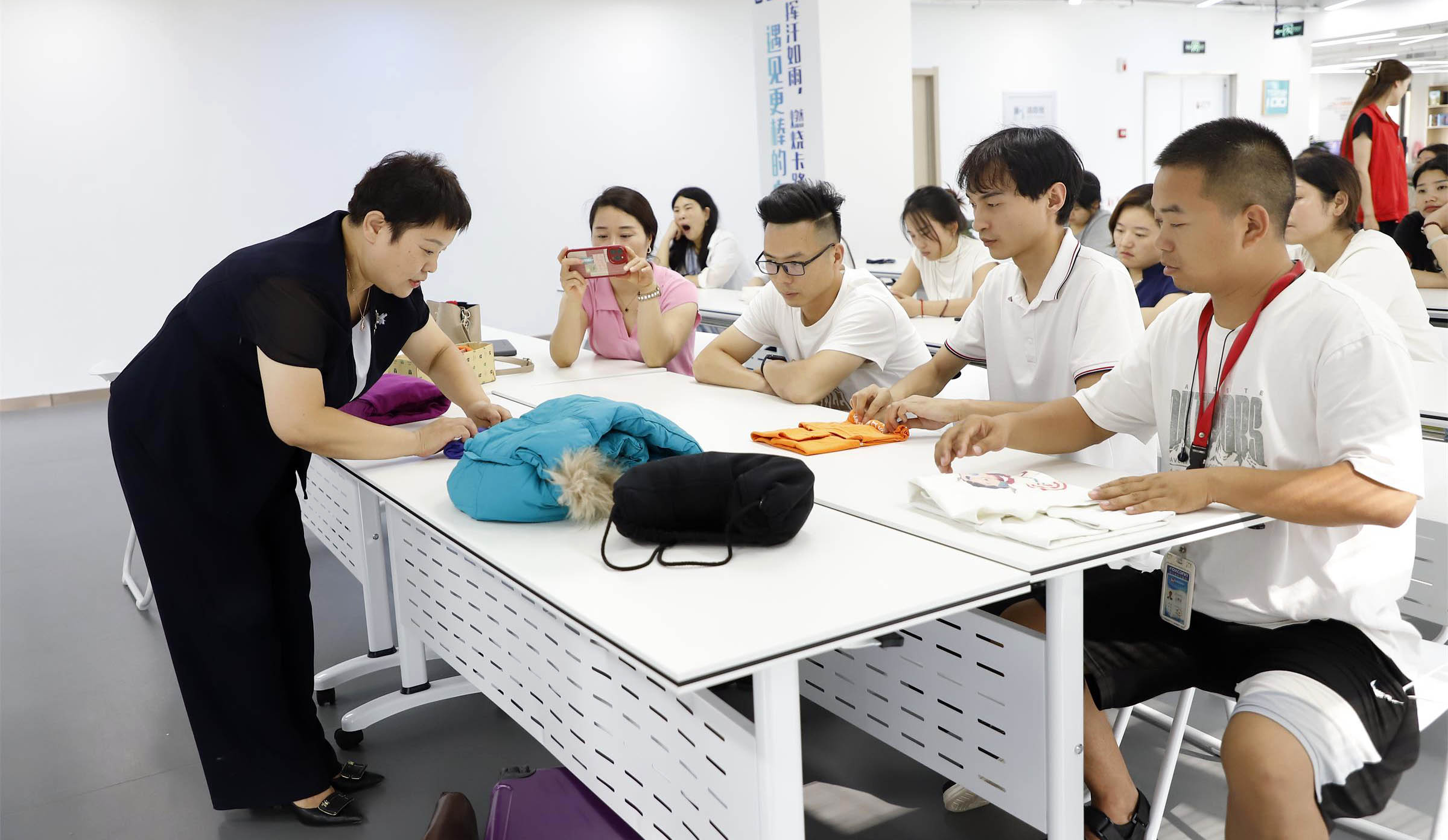 【郑州】员工学收纳