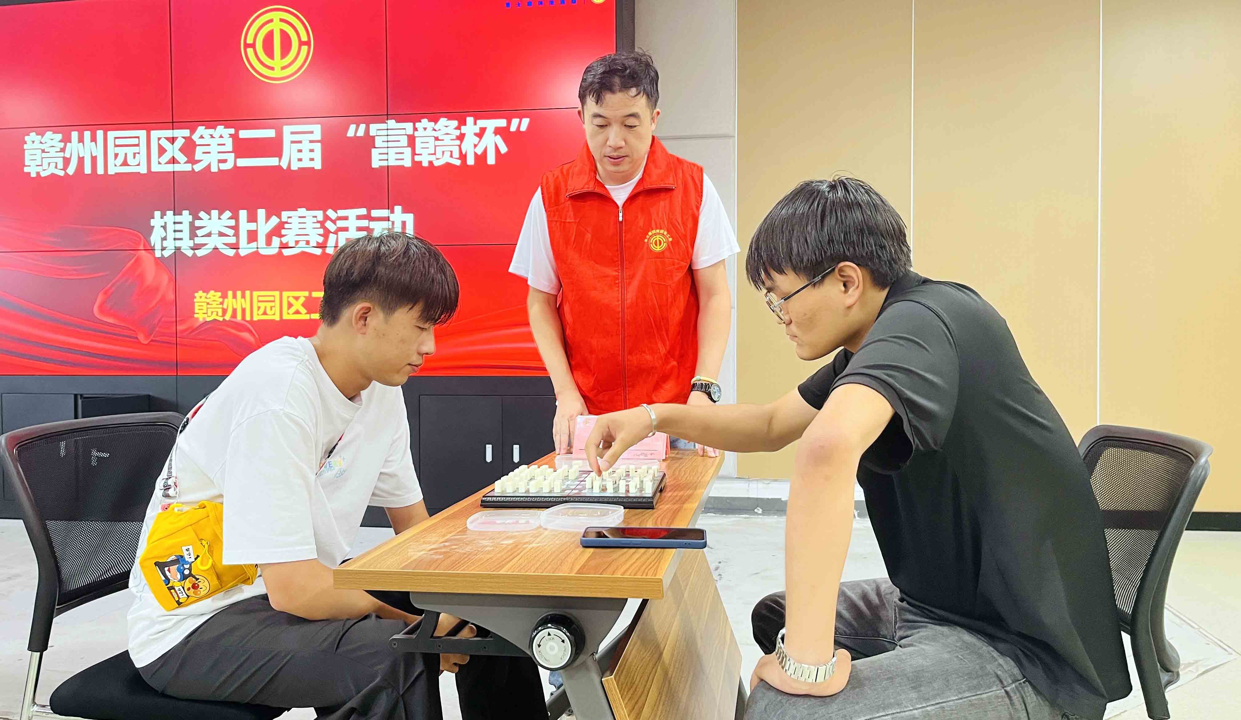 【烟台、赣州】棋友过招争棋王