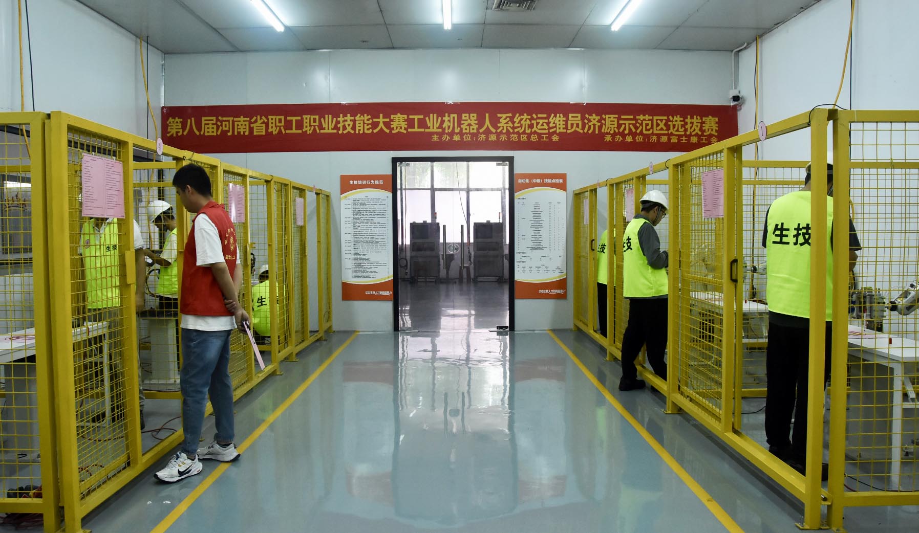 【济源】众高手齐聚赛场