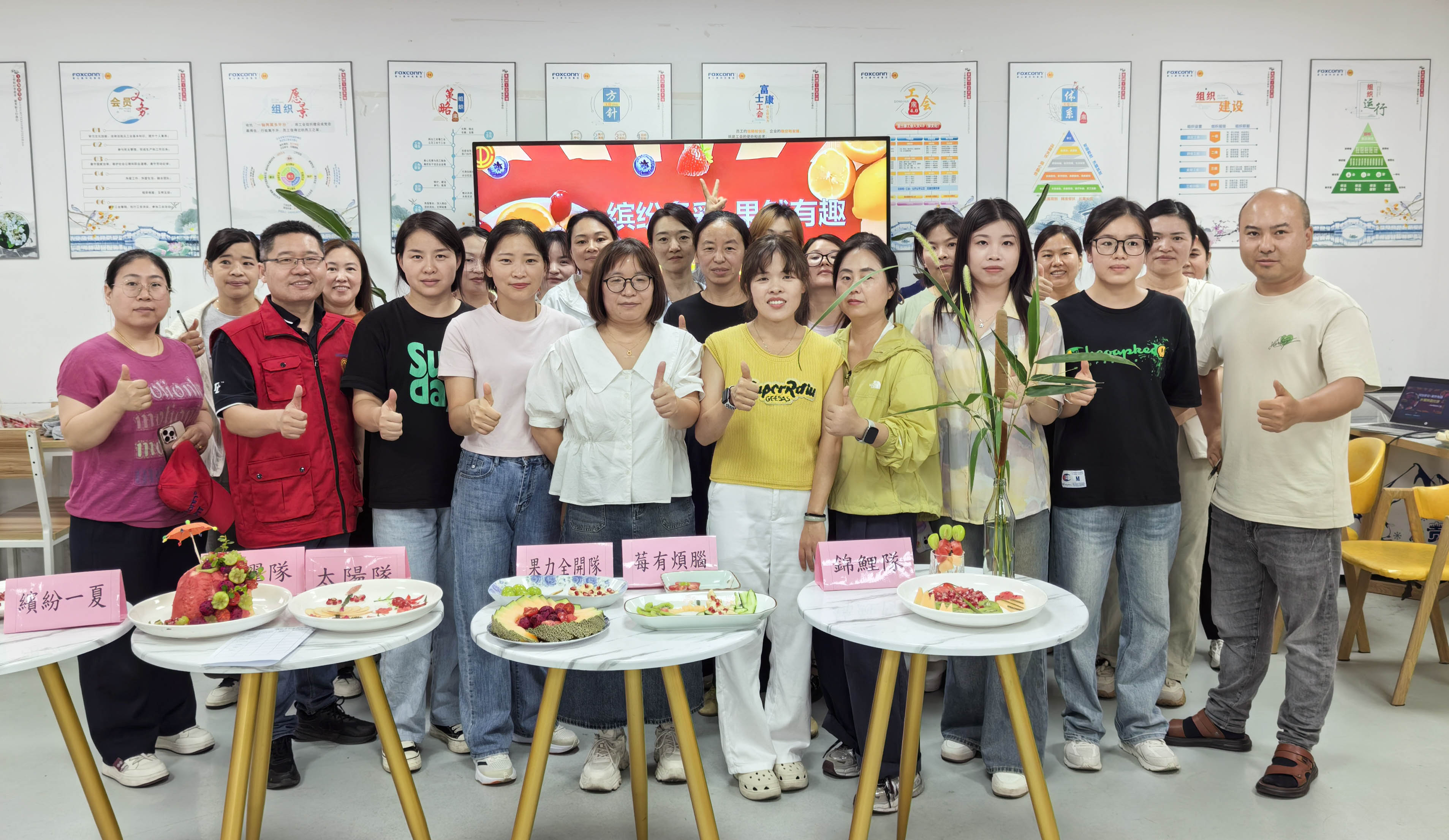 【昆山】女工展刀功