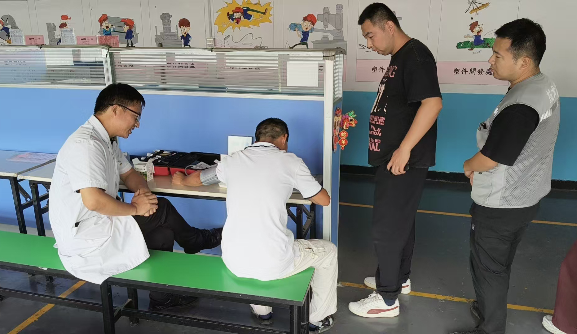 【天津】医生问诊到一线