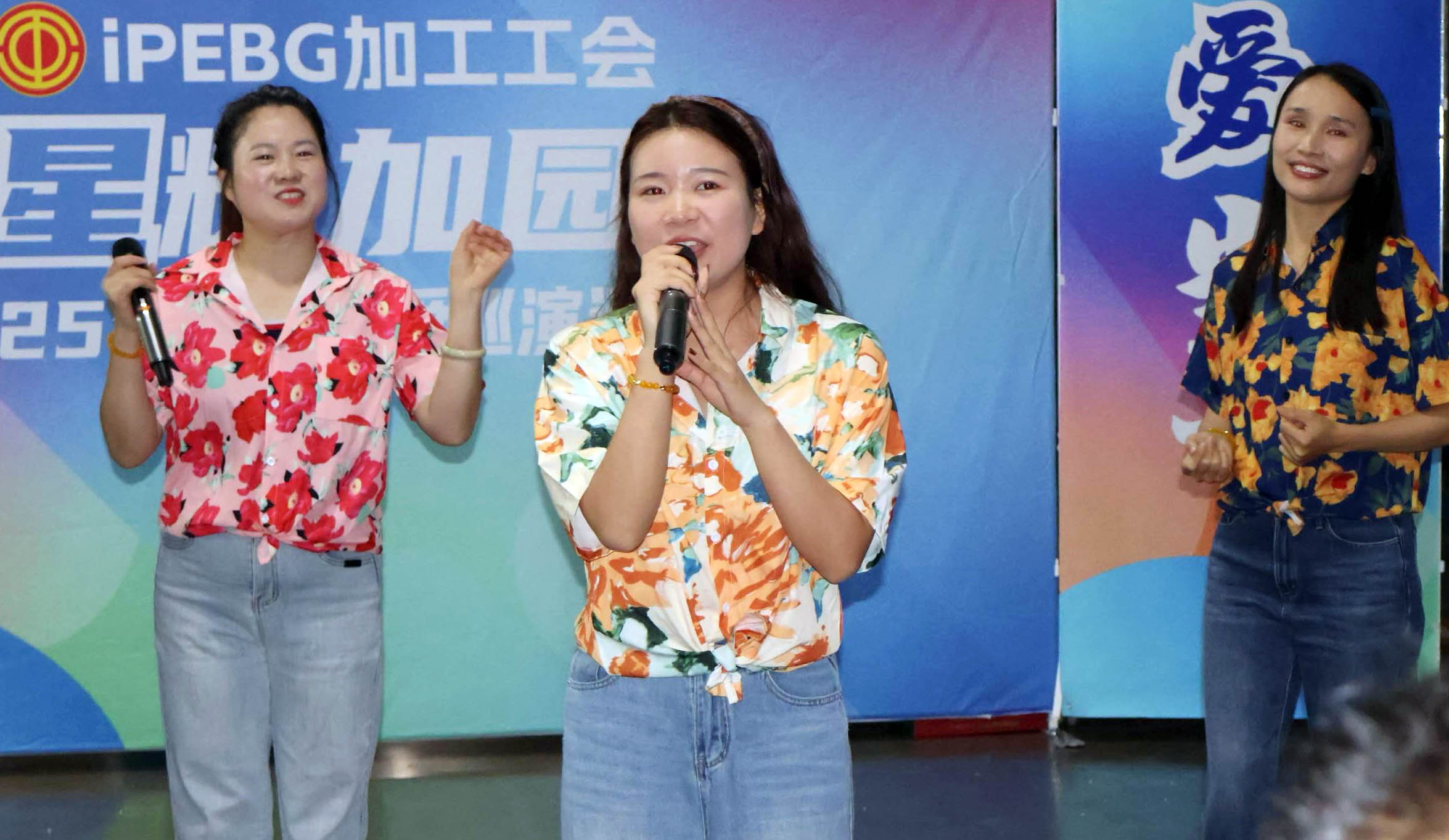 【郑州】文艺巡演到一线