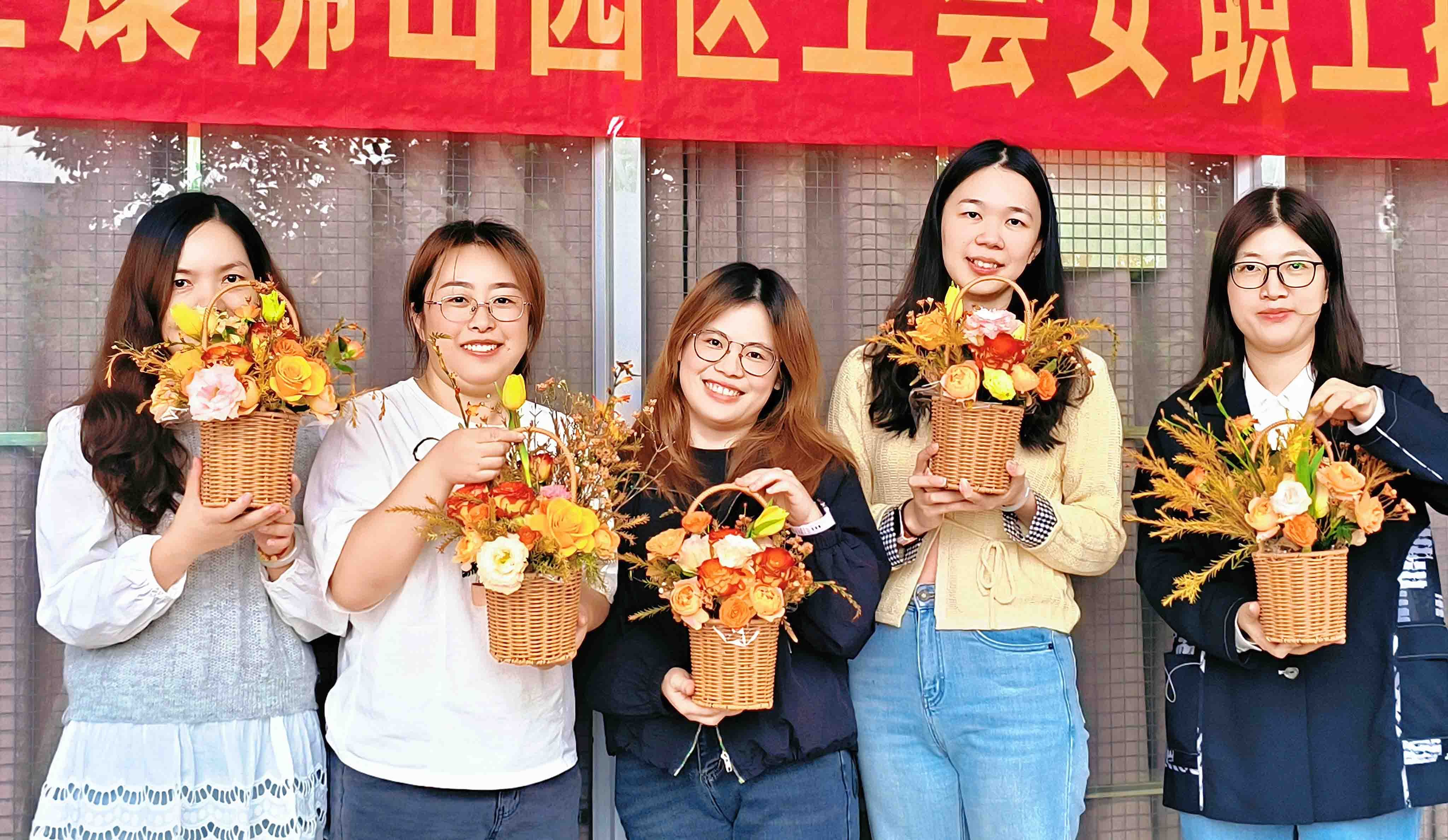 【佛山】手工达人扮靓鲜花