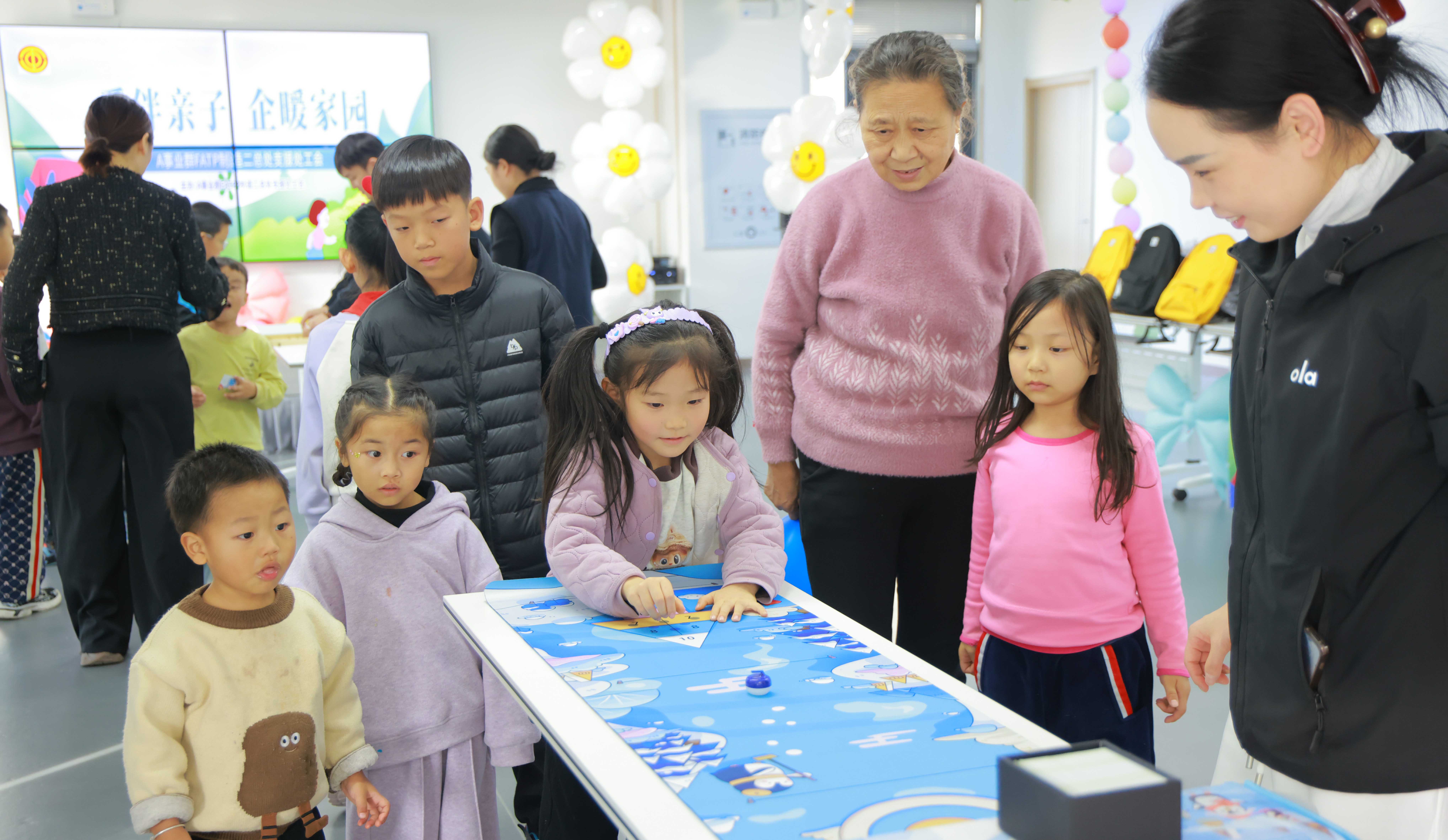 【郑州】亲子家庭相聚游园会