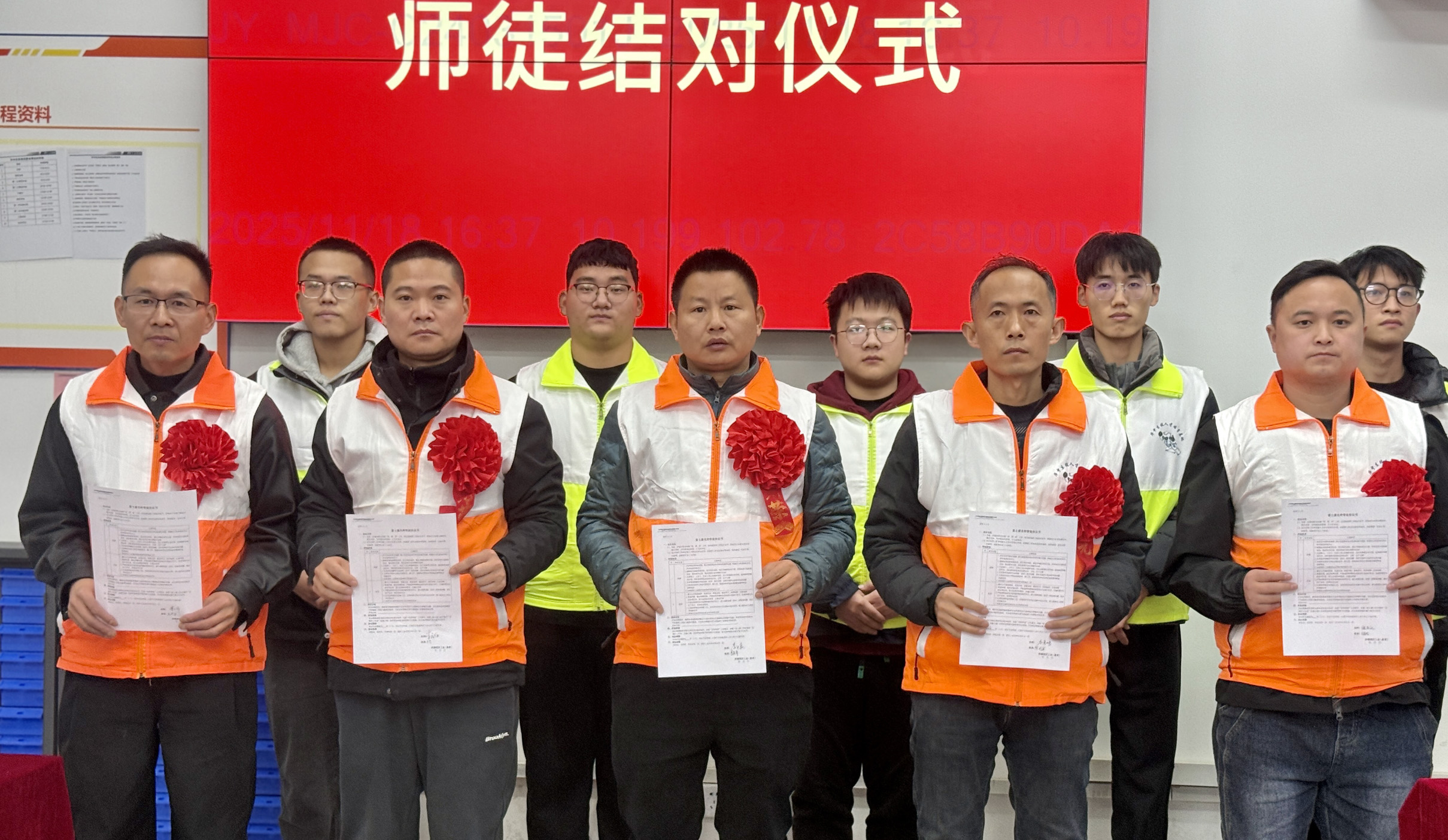 【济源】工匠人才交流技术